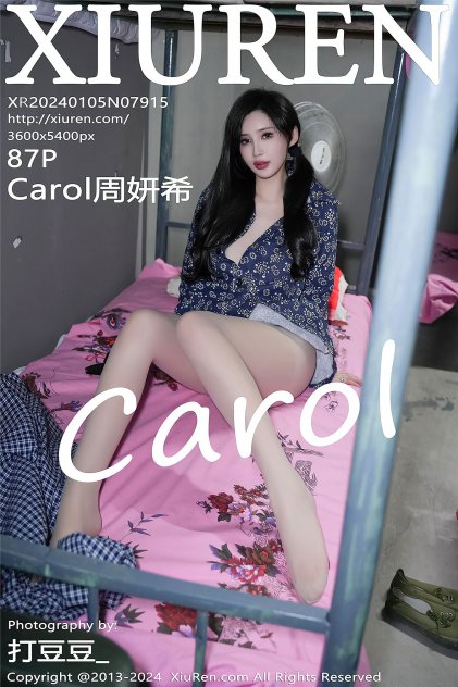 精品无码国产日韩制服丝袜