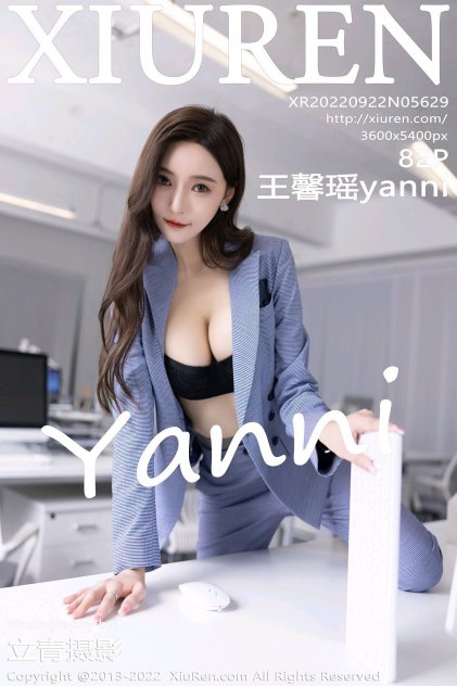少妇无码吹潮尤物